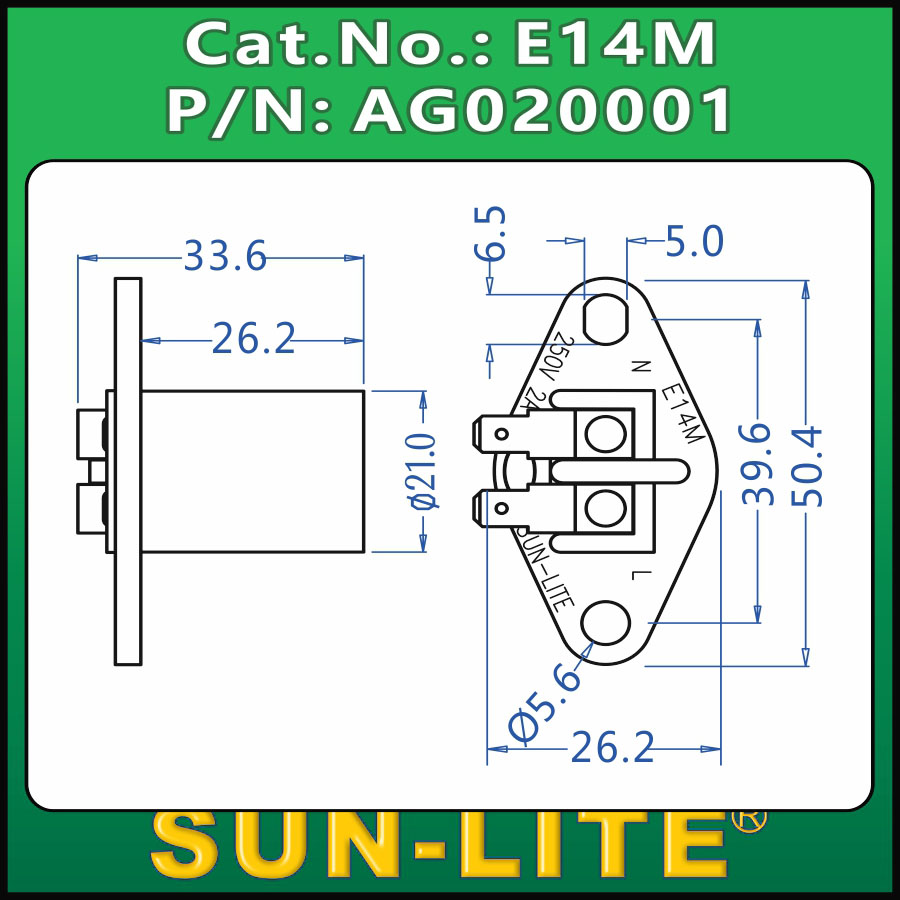 E14 灯座, E14M